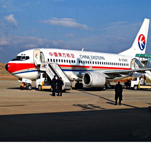 海拉尔航空空运-当日到达,轻松快捷